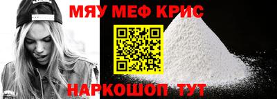 ГАЛЛЮЦИНОГЕННЫЕ ГРИБЫ Чебоксары