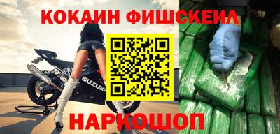 марихуана Чапаевск