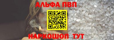 ГАЛЛЮЦИНОГЕННЫЕ ГРИБЫ Чебоксары