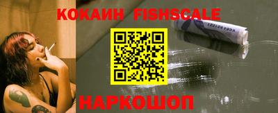 ГАЛЛЮЦИНОГЕННЫЕ ГРИБЫ Чебоксары