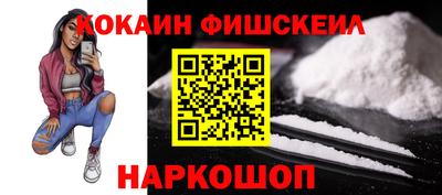 марихуана Чапаевск