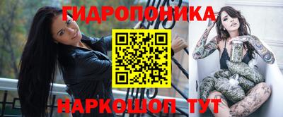 mdpv Чебаркуль