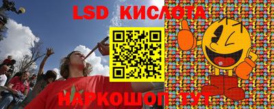mdpv Чебаркуль