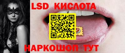 mdpv Чебаркуль