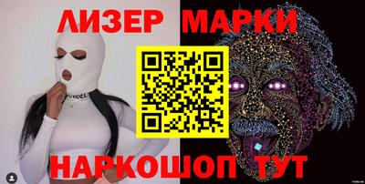 mdpv Чебаркуль