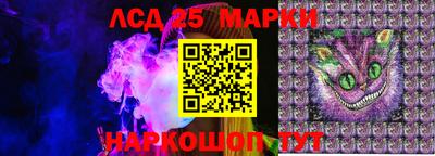 марихуана Чапаевск