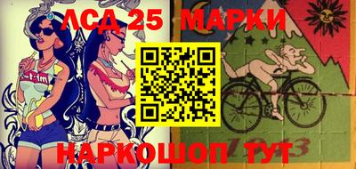 марихуана Чапаевск