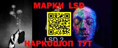 mdpv Чебаркуль