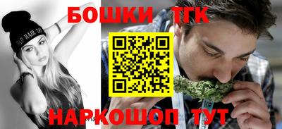 ГАЛЛЮЦИНОГЕННЫЕ ГРИБЫ Чебоксары