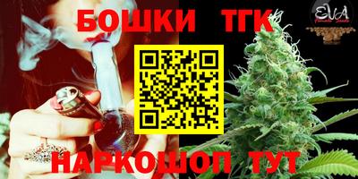 ГАЛЛЮЦИНОГЕННЫЕ ГРИБЫ Чебоксары