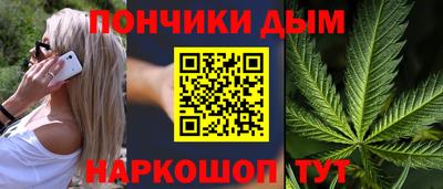 ГАЛЛЮЦИНОГЕННЫЕ ГРИБЫ Чебоксары
