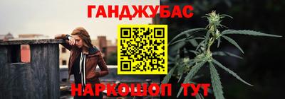 mdpv Чебаркуль