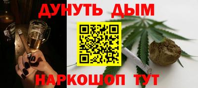 ГАЛЛЮЦИНОГЕННЫЕ ГРИБЫ Чебоксары