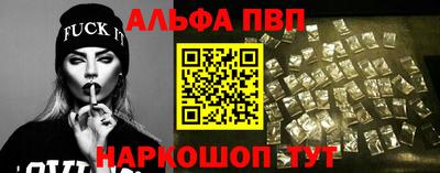 ГАЛЛЮЦИНОГЕННЫЕ ГРИБЫ Чебоксары