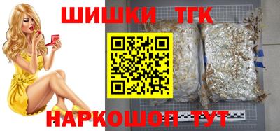 ГАЛЛЮЦИНОГЕННЫЕ ГРИБЫ Чебоксары