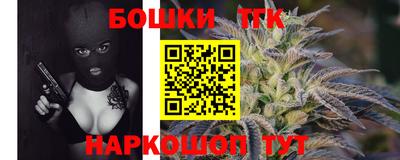 ГАЛЛЮЦИНОГЕННЫЕ ГРИБЫ Чебоксары