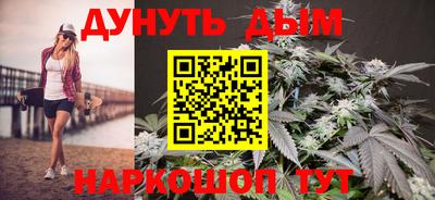 mdpv Чебаркуль