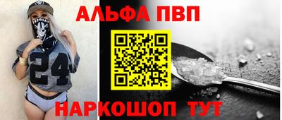 ГАЛЛЮЦИНОГЕННЫЕ ГРИБЫ Чебоксары