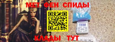 марихуана Чапаевск