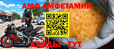 марихуана Чапаевск
