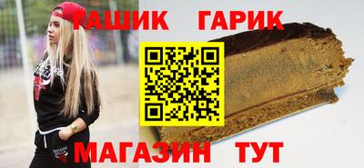 ГАЛЛЮЦИНОГЕННЫЕ ГРИБЫ Чебоксары