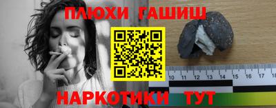 mdpv Чебаркуль