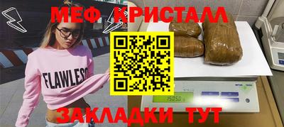 ГАЛЛЮЦИНОГЕННЫЕ ГРИБЫ Чебоксары