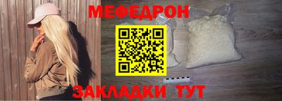 марихуана Чапаевск