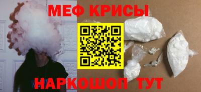 ГАЛЛЮЦИНОГЕННЫЕ ГРИБЫ Чебоксары